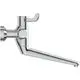 Wandmontierter Metallhebelarmatur mit glänzender Oberfläche. Ideal Standard Produkt, geeignet zur Wasserregulierung in sanitärtechnischen Anwendungen.